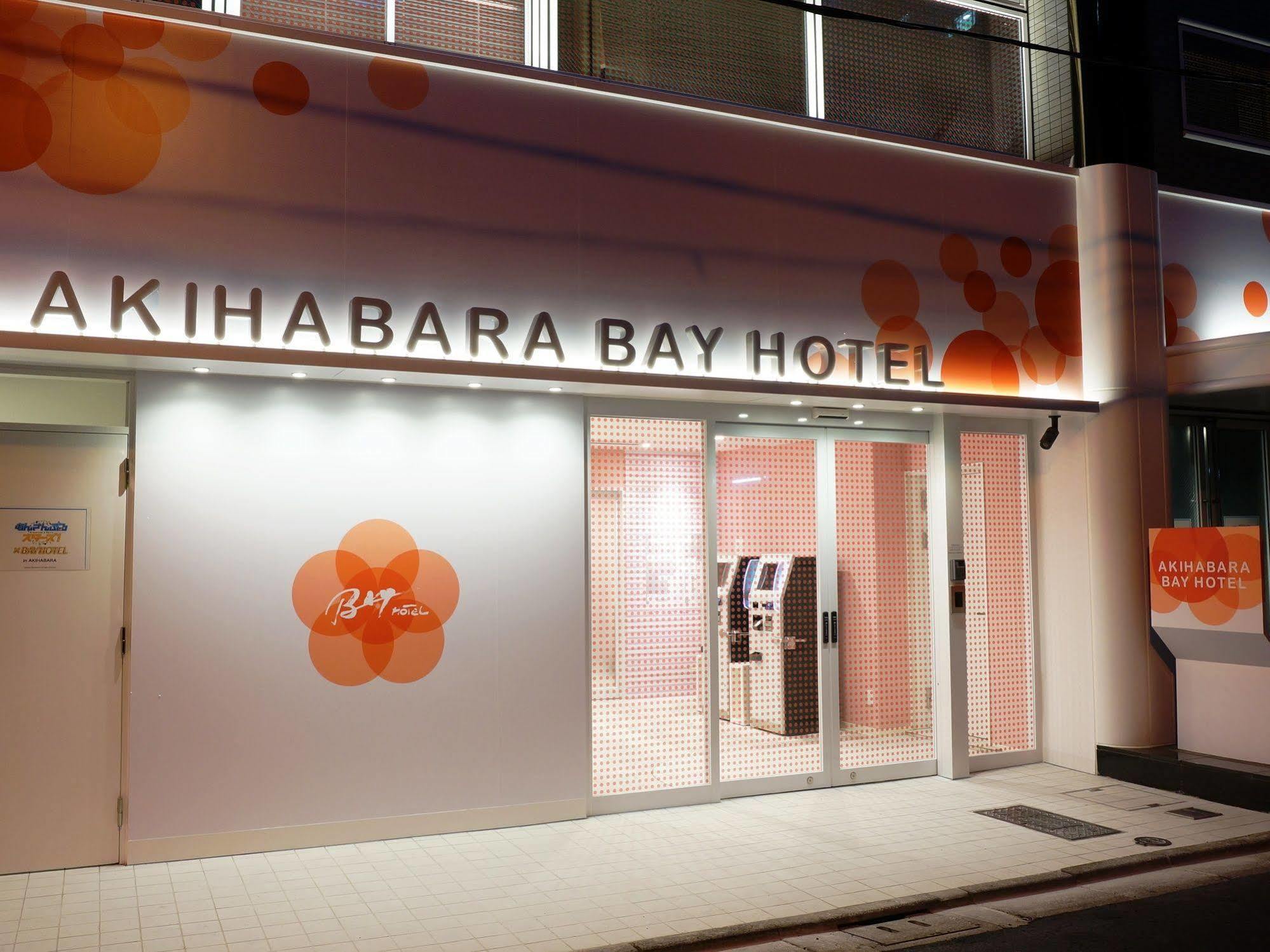 Akihabara Bay Hotel Prefektura Tokio Exteriér fotografie