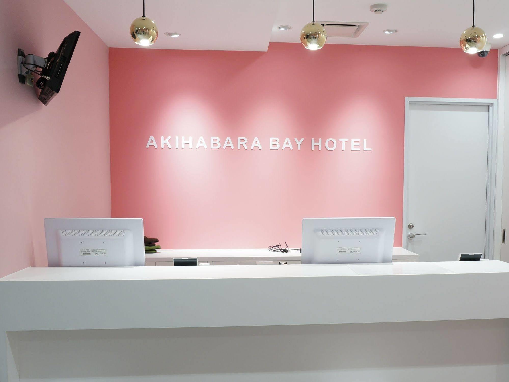 Akihabara Bay Hotel Prefektura Tokio Exteriér fotografie