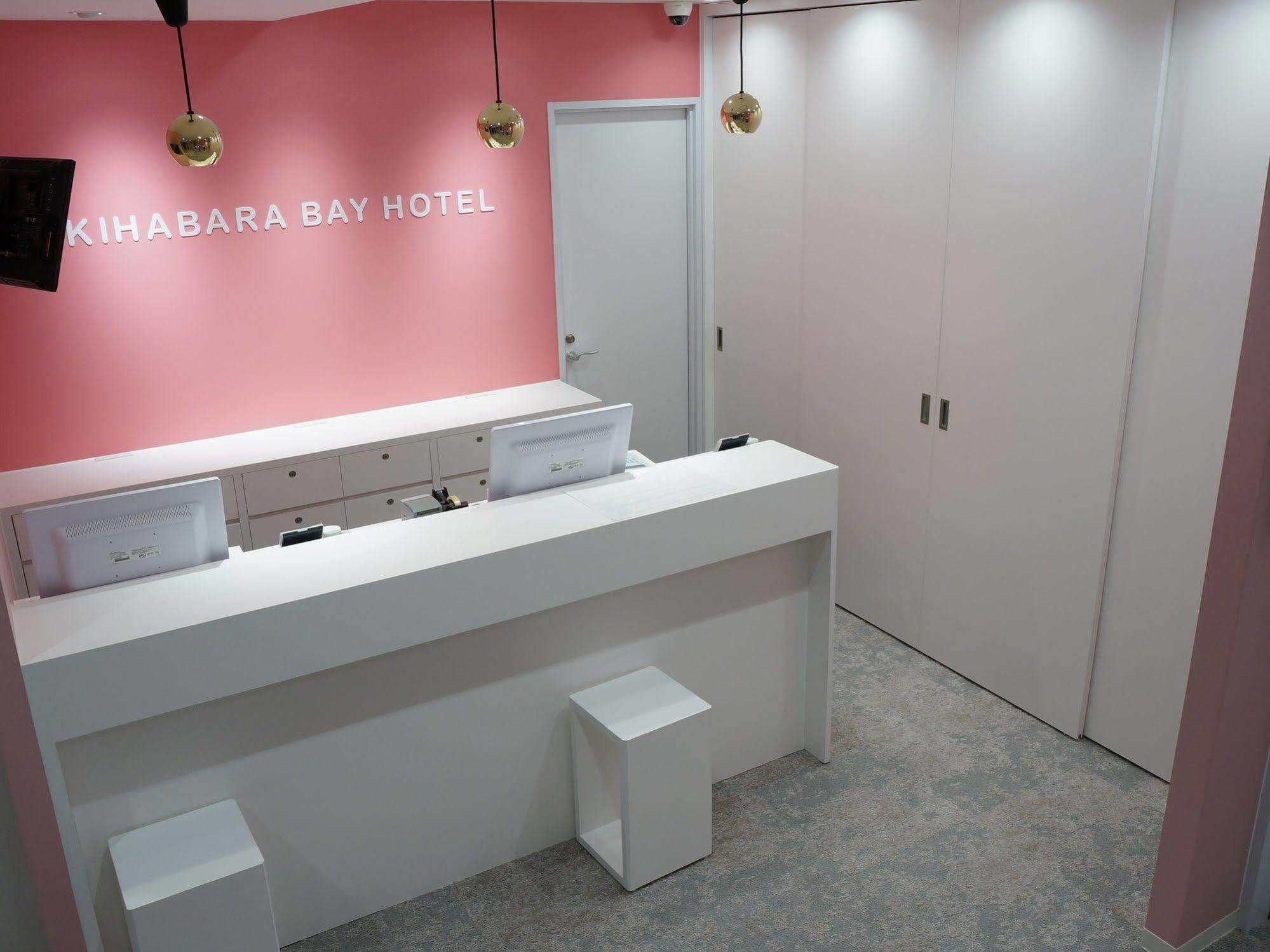 Akihabara Bay Hotel Prefektura Tokio Exteriér fotografie